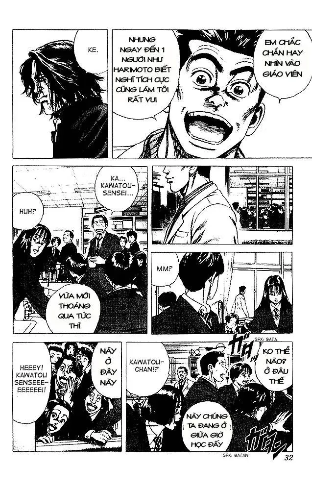 Rookies Chapter 10 - Trang 8
