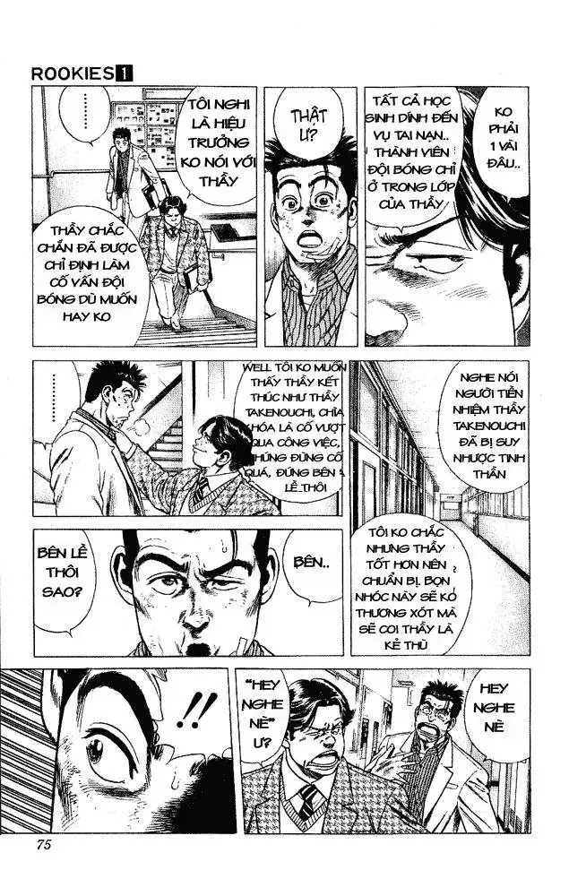 Rookies Chapter 2 - Trang 10