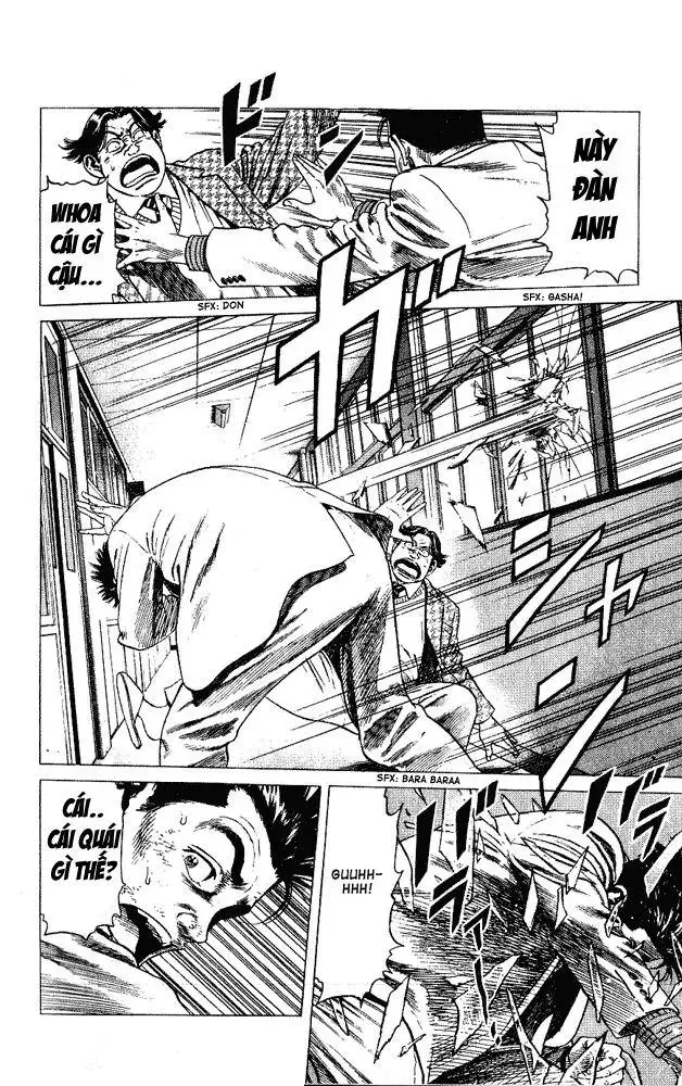 Rookies Chapter 2 - Trang 11