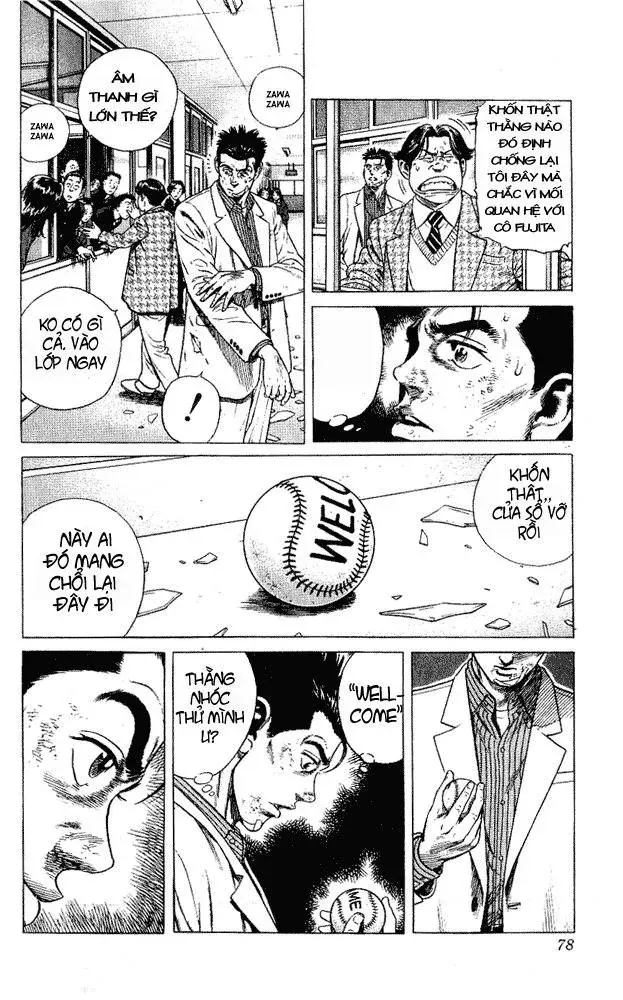 Rookies Chapter 2 - Trang 13