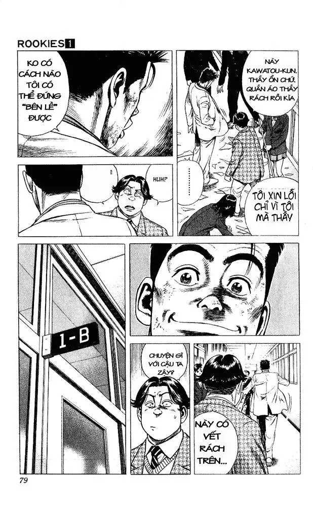 Rookies Chapter 2 - Trang 14