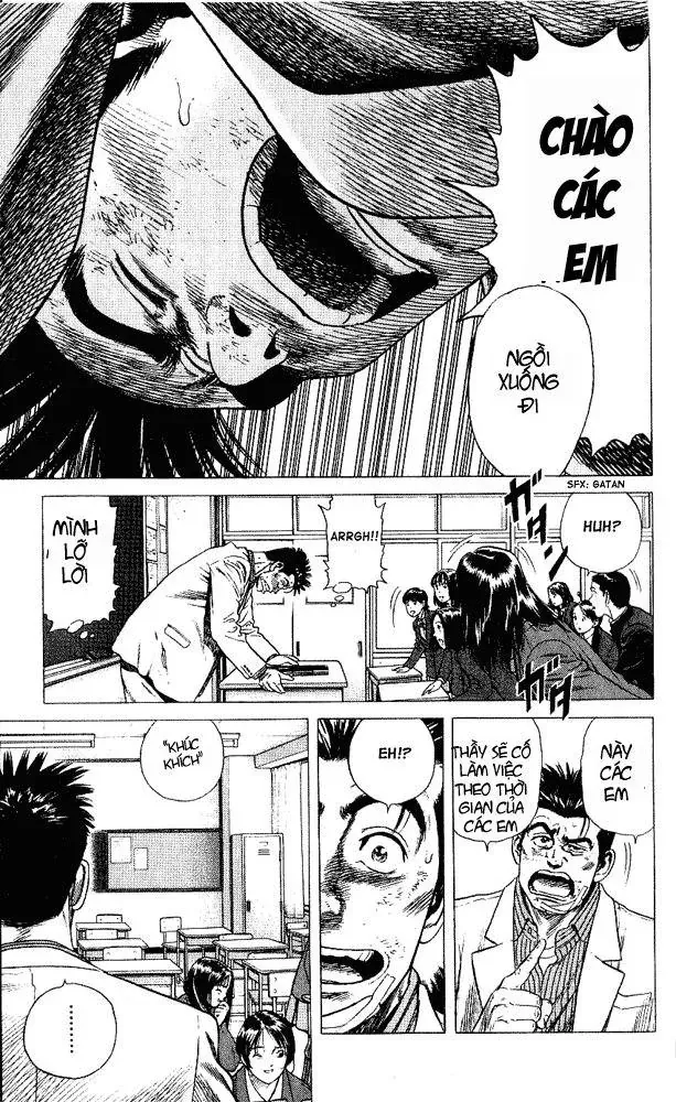 Rookies Chapter 2 - Trang 16