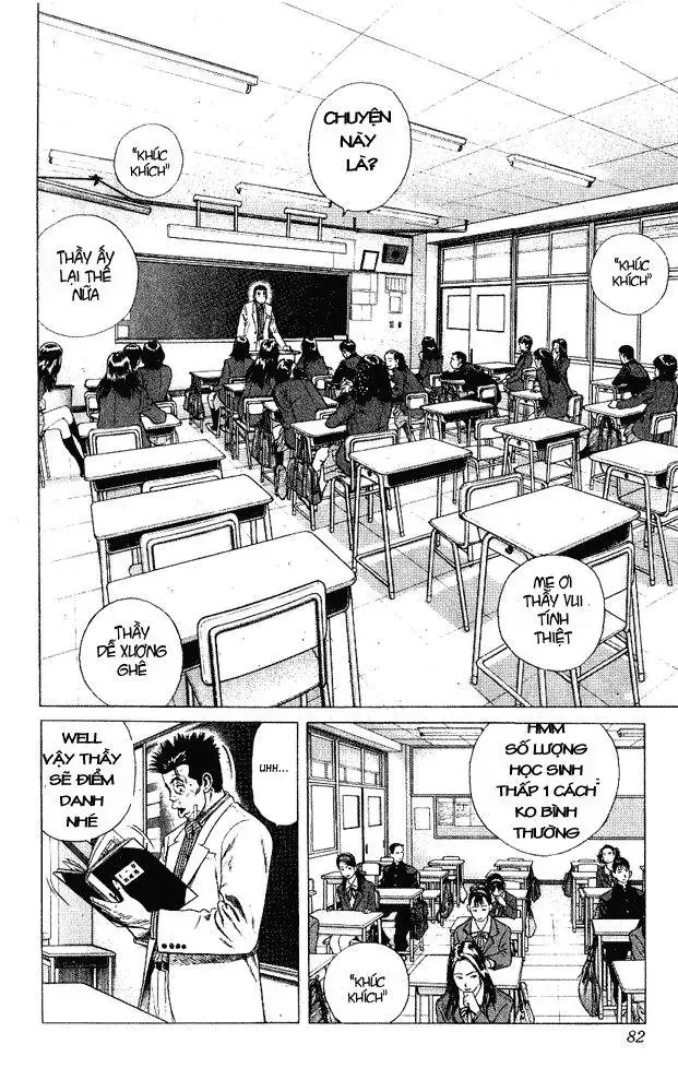 Rookies Chapter 2 - Trang 17