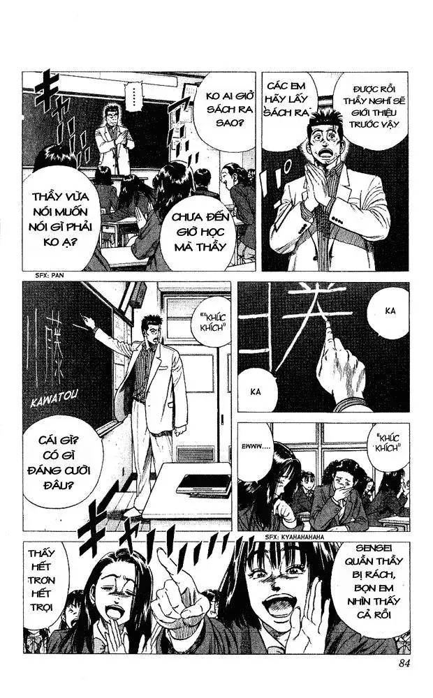 Rookies Chapter 2 - Trang 19