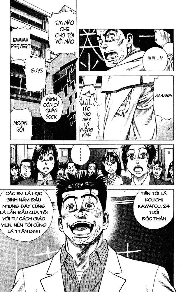Rookies Chapter 2 - Trang 20