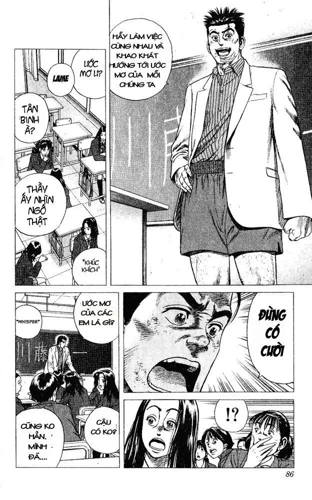 Rookies Chapter 2 - Trang 21
