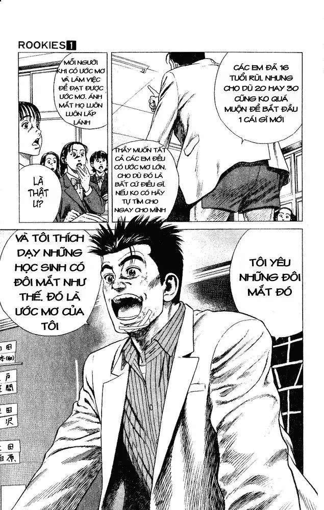 Rookies Chapter 2 - Trang 22