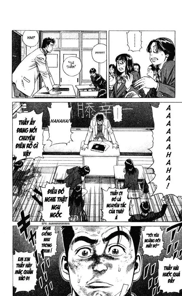 Rookies Chapter 2 - Trang 23