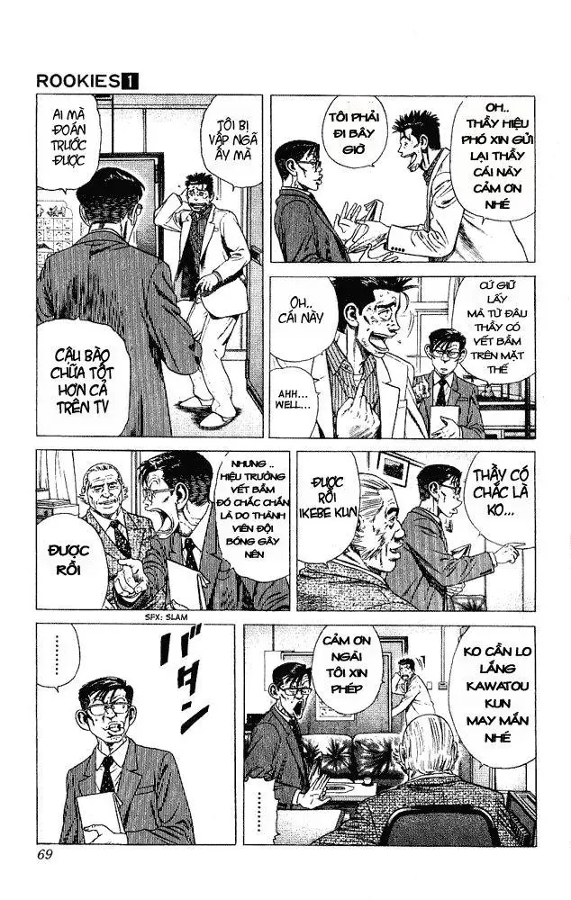 Rookies Chapter 2 - Trang 4