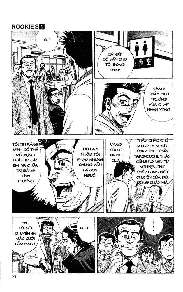 Rookies Chapter 2 - Trang 6
