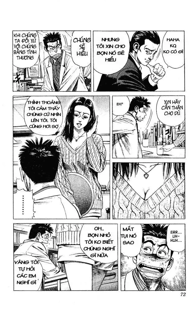 Rookies Chapter 2 - Trang 7
