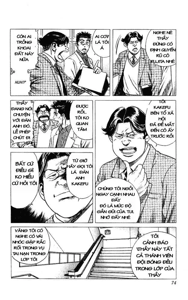Rookies Chapter 2 - Trang 9