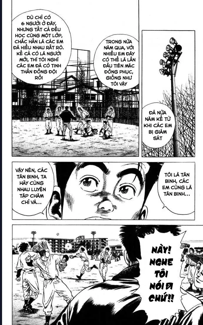 Rookies Chapter 25 - Trang 15