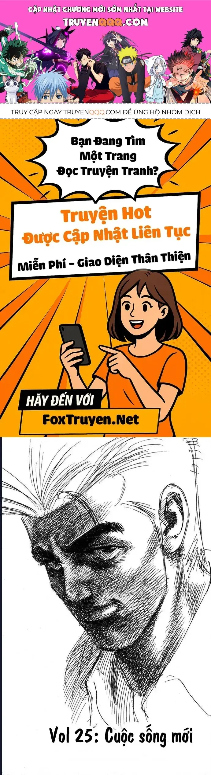 Rookies Chapter 25 - Trang 2