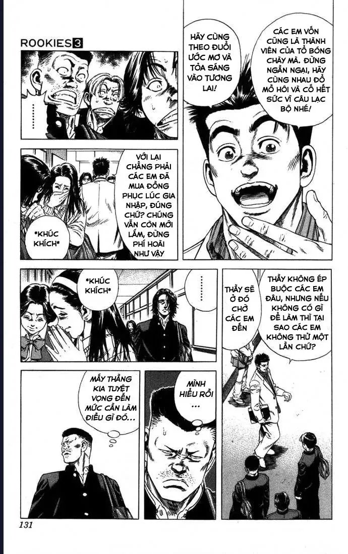 Rookies Chapter 25 - Trang 6