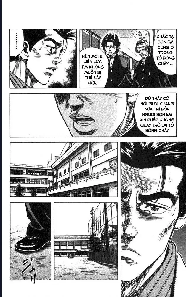 Rookies Chapter 26 - Trang 18