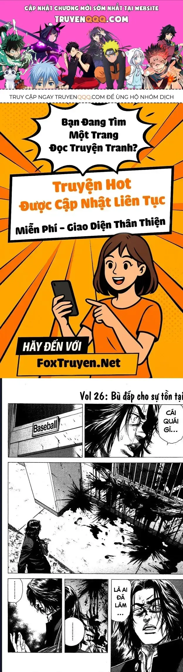 Rookies Chapter 26 - Trang 2