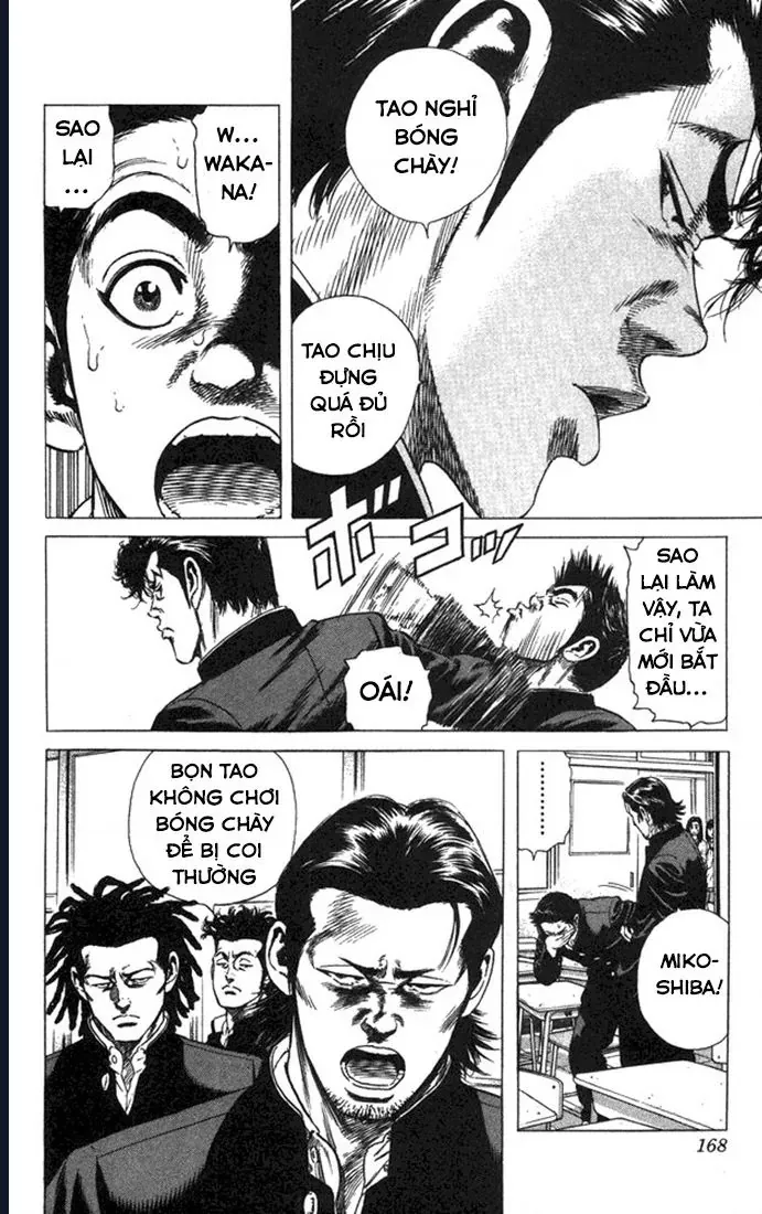 Rookies Chapter 27 - Trang 6