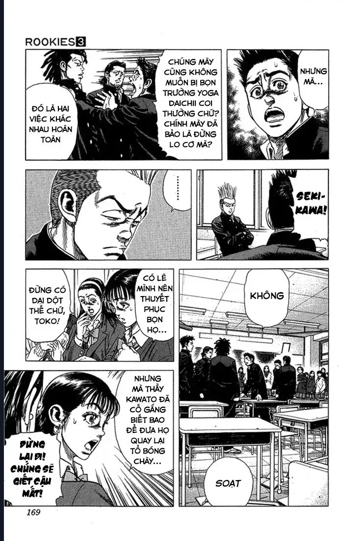 Rookies Chapter 27 - Trang 7