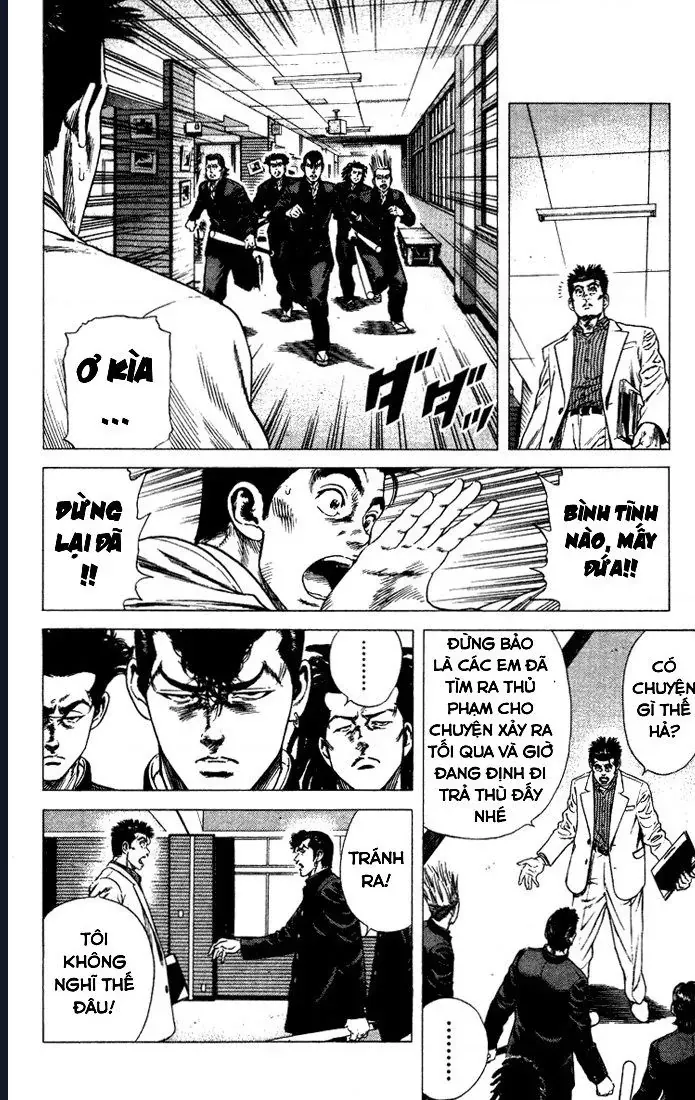 Rookies Chapter 28 - Trang 7