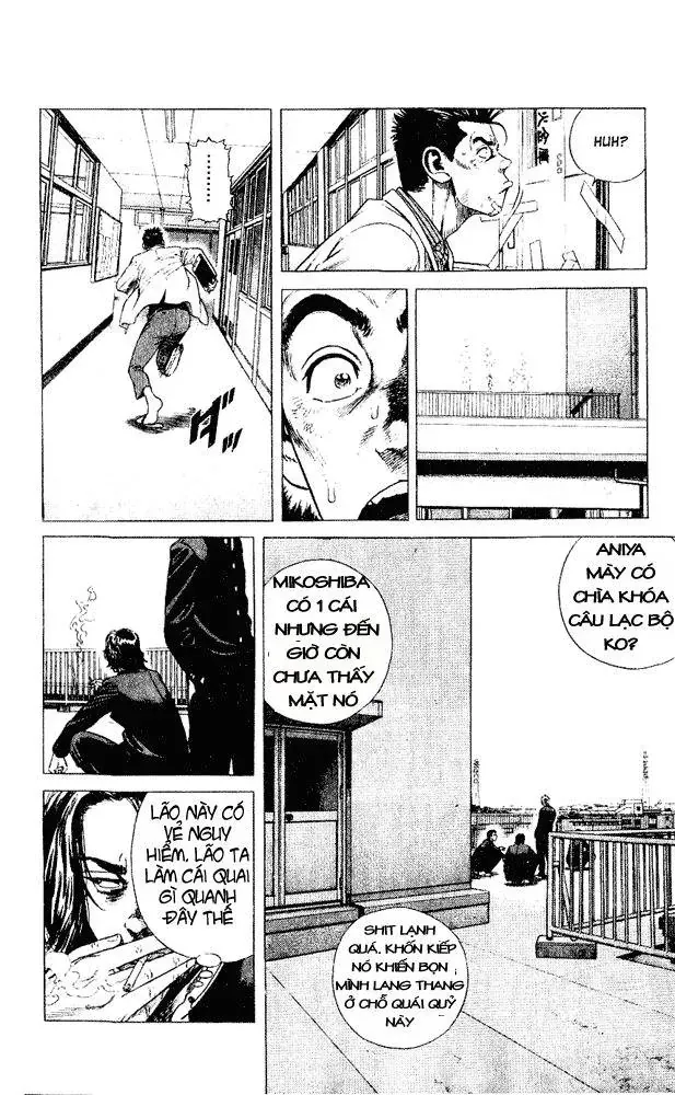 Rookies Chapter 3 - Trang 14