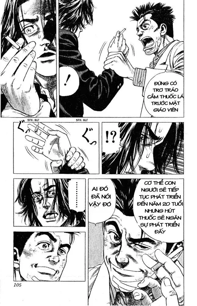 Rookies Chapter 3 - Trang 17