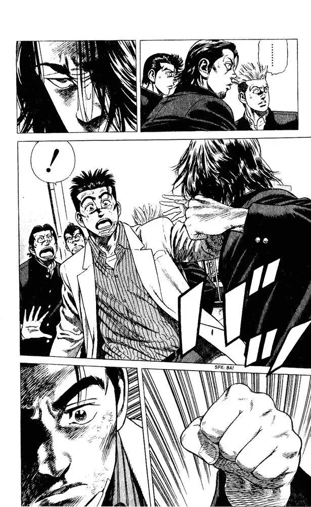 Rookies Chapter 3 - Trang 18