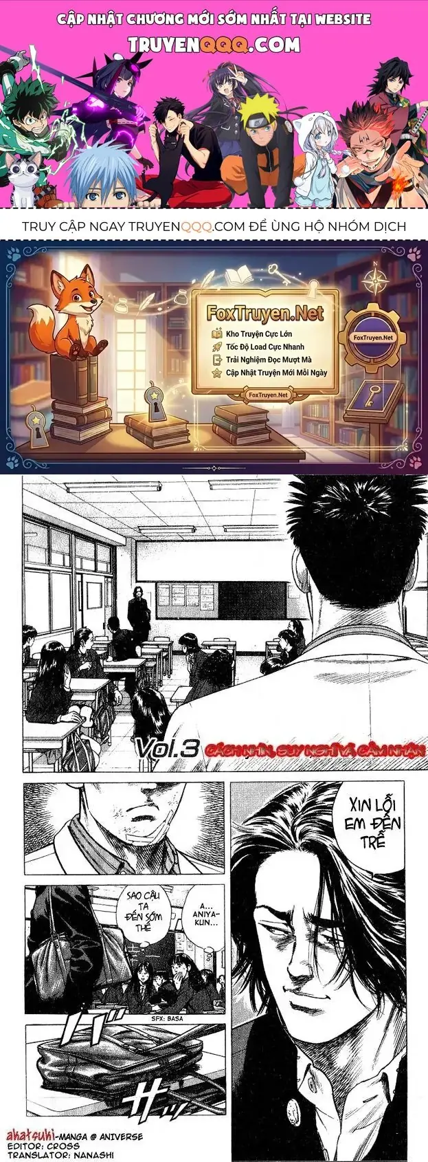 Rookies Chapter 3 - Trang 2