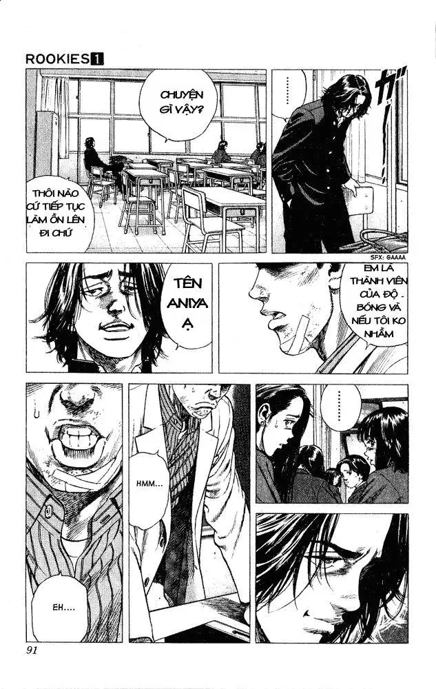 Rookies Chapter 3 - Trang 3