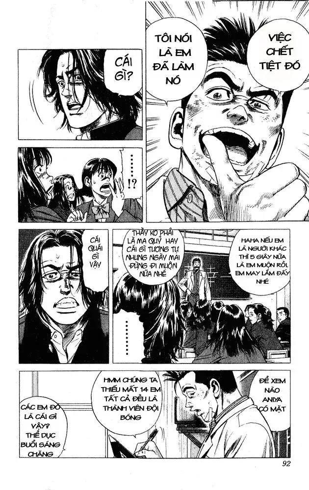 Rookies Chapter 3 - Trang 4