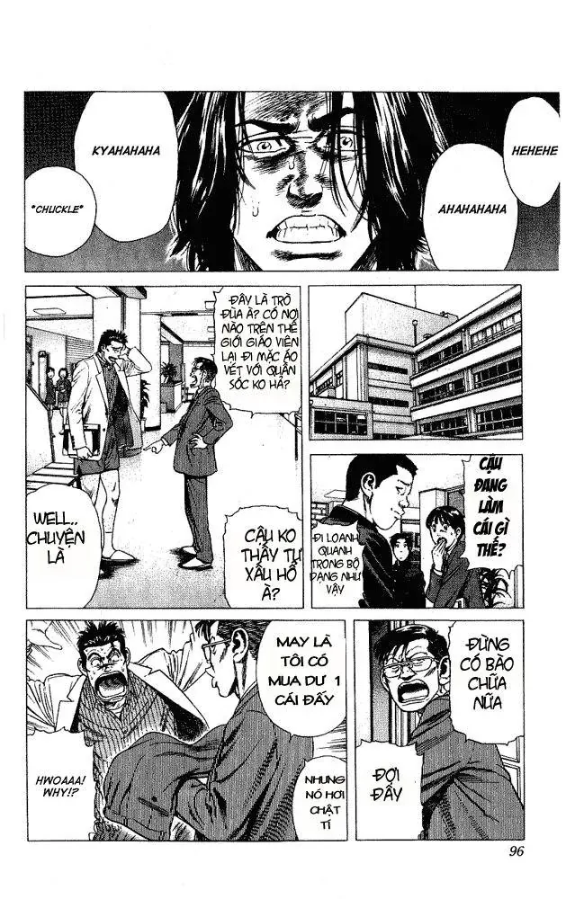 Rookies Chapter 3 - Trang 8
