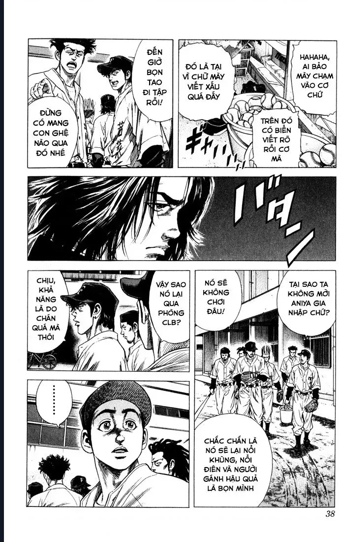 Rookies Chapter 30 - Trang 13