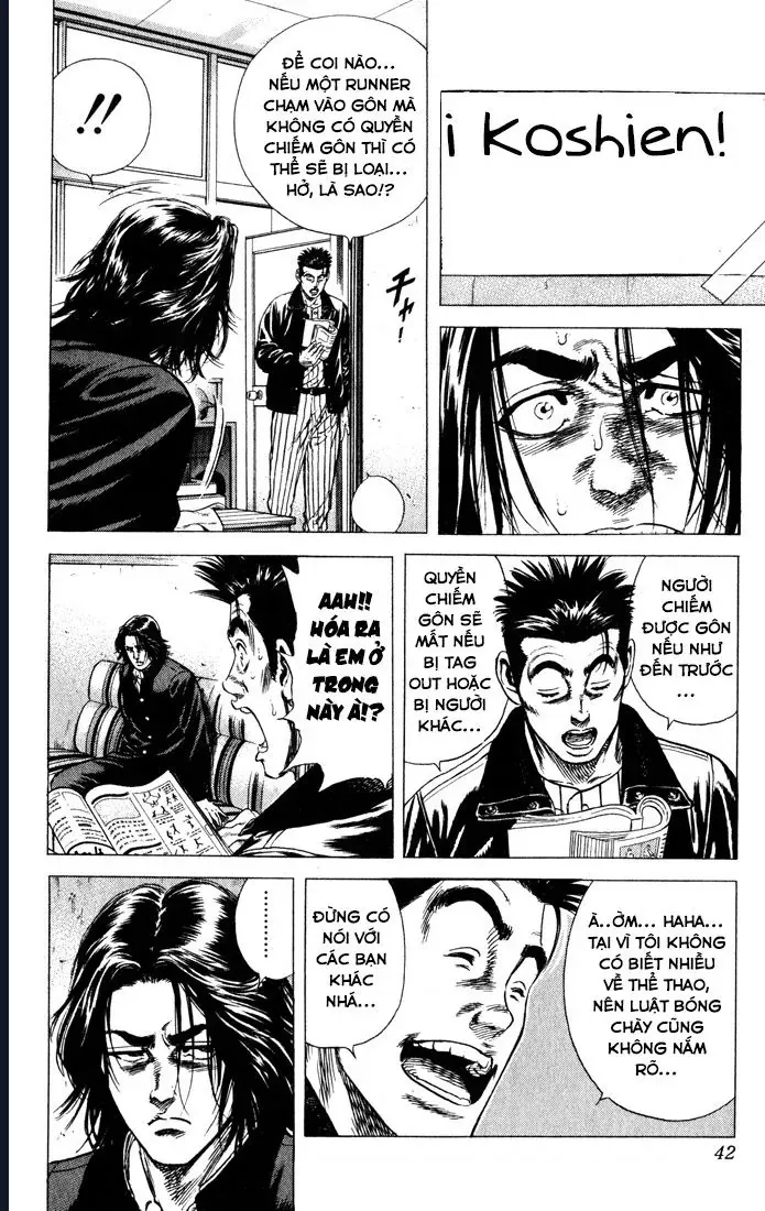 Rookies Chapter 30 - Trang 17