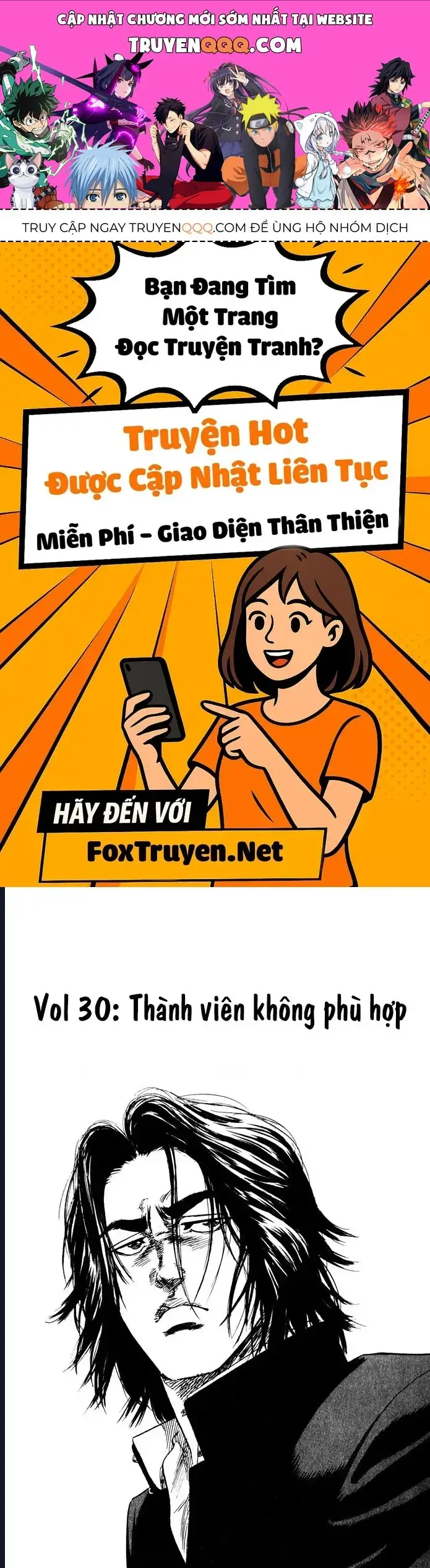 Rookies Chapter 30 - Trang 2