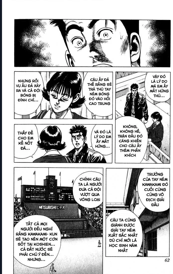 Rookies Chapter 31 - Trang 17