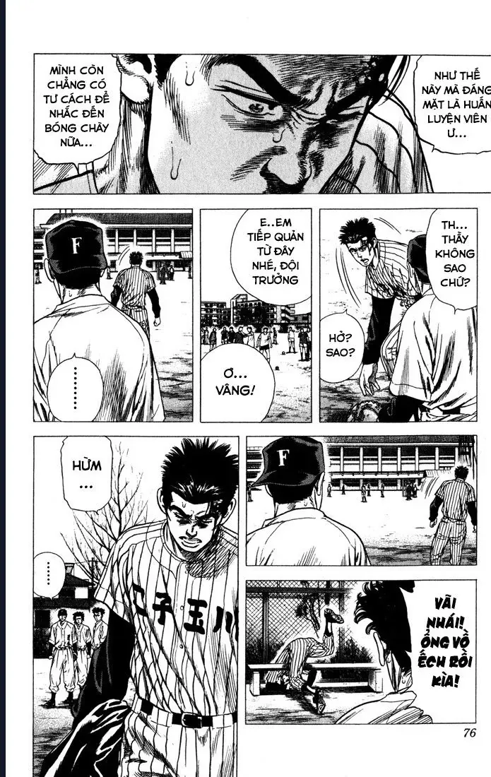 Rookies Chapter 32 - Trang 11