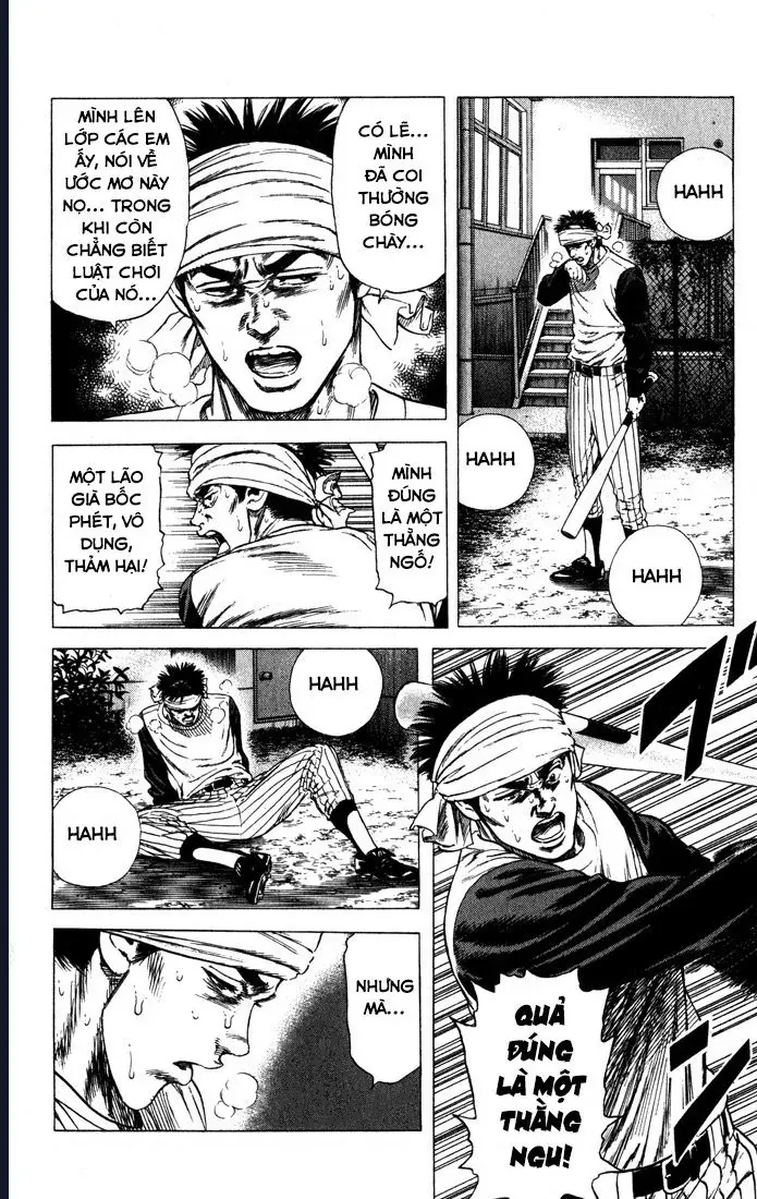 Rookies Chapter 32 - Trang 13