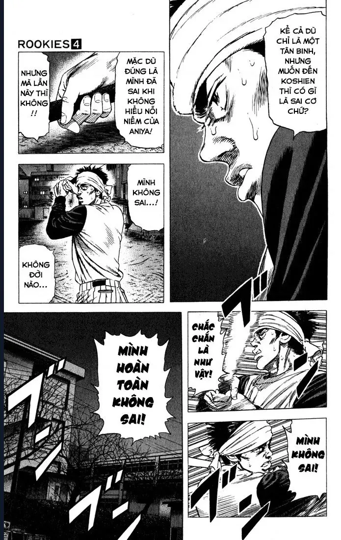 Rookies Chapter 32 - Trang 14