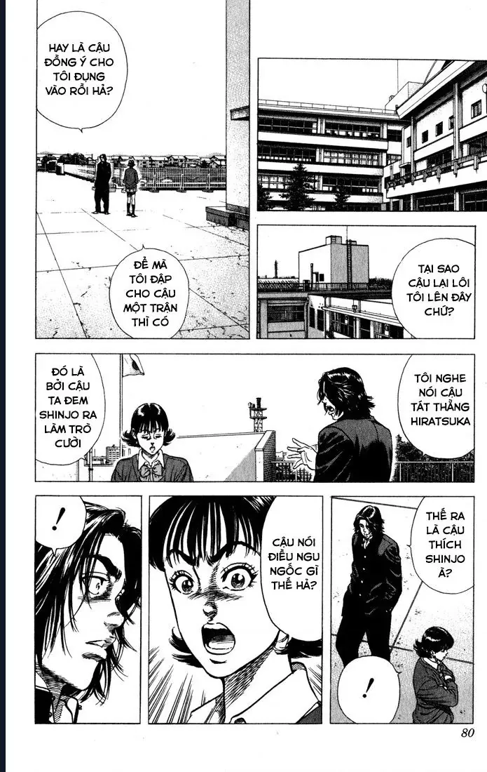 Rookies Chapter 32 - Trang 15