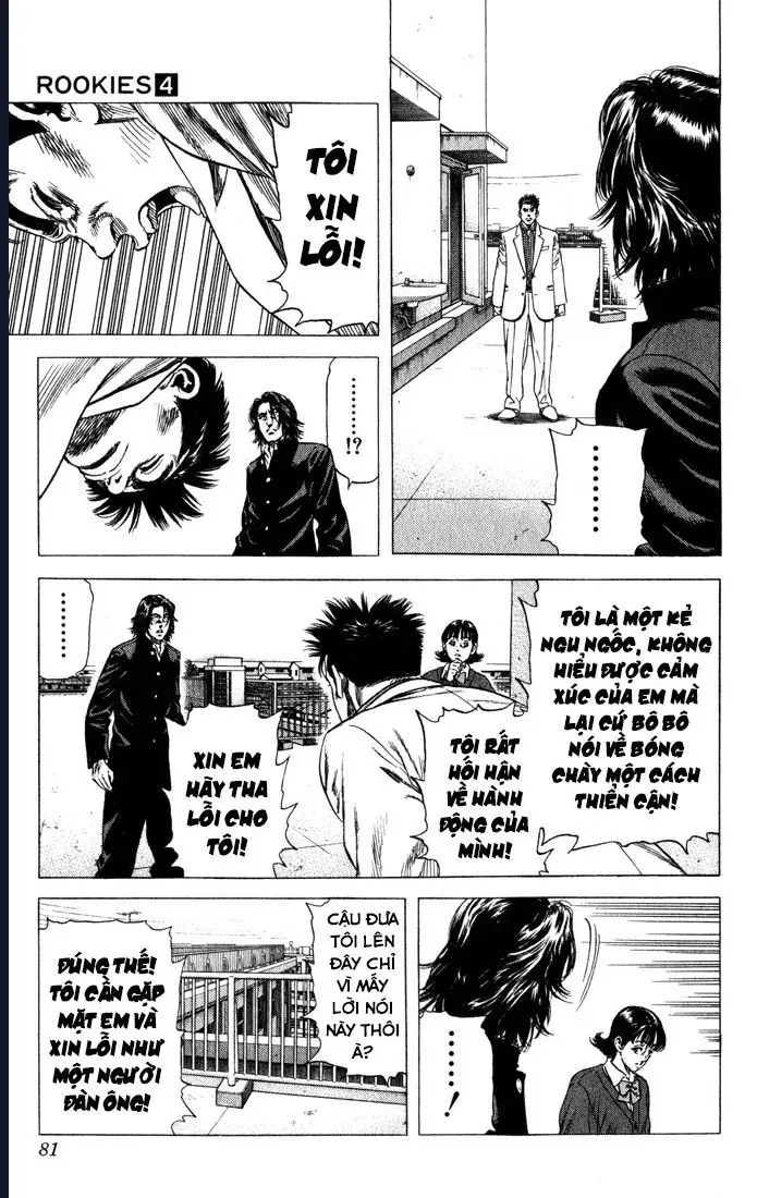Rookies Chapter 32 - Trang 16