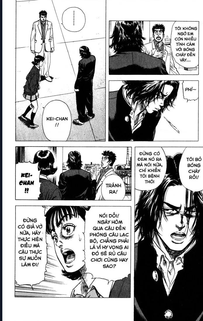 Rookies Chapter 32 - Trang 17
