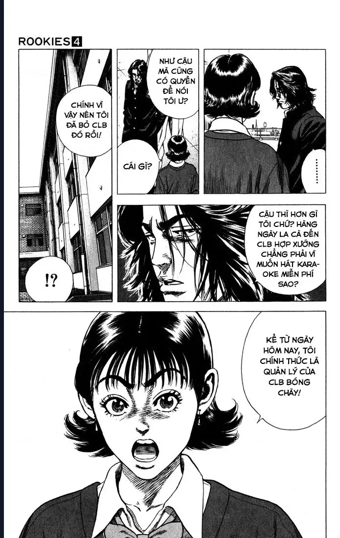 Rookies Chapter 32 - Trang 18