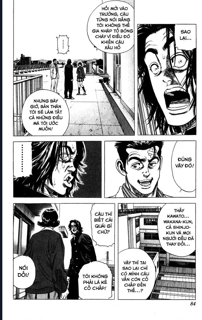 Rookies Chapter 32 - Trang 19