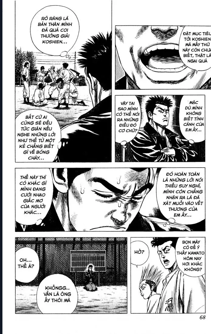 Rookies Chapter 32 - Trang 3