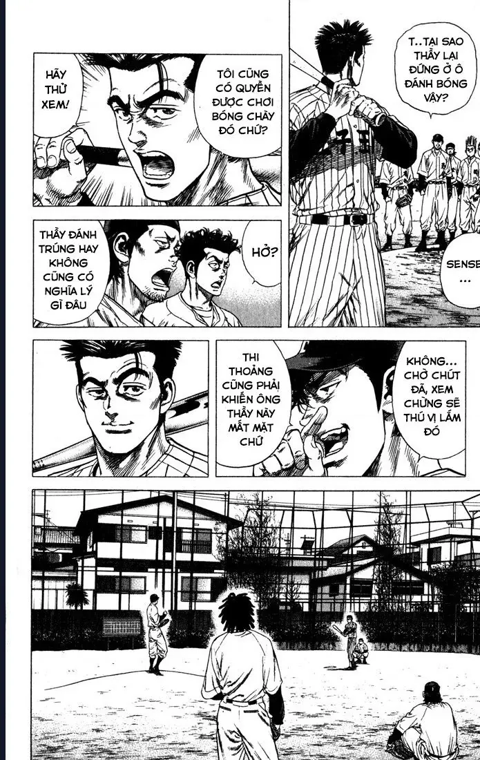Rookies Chapter 32 - Trang 7