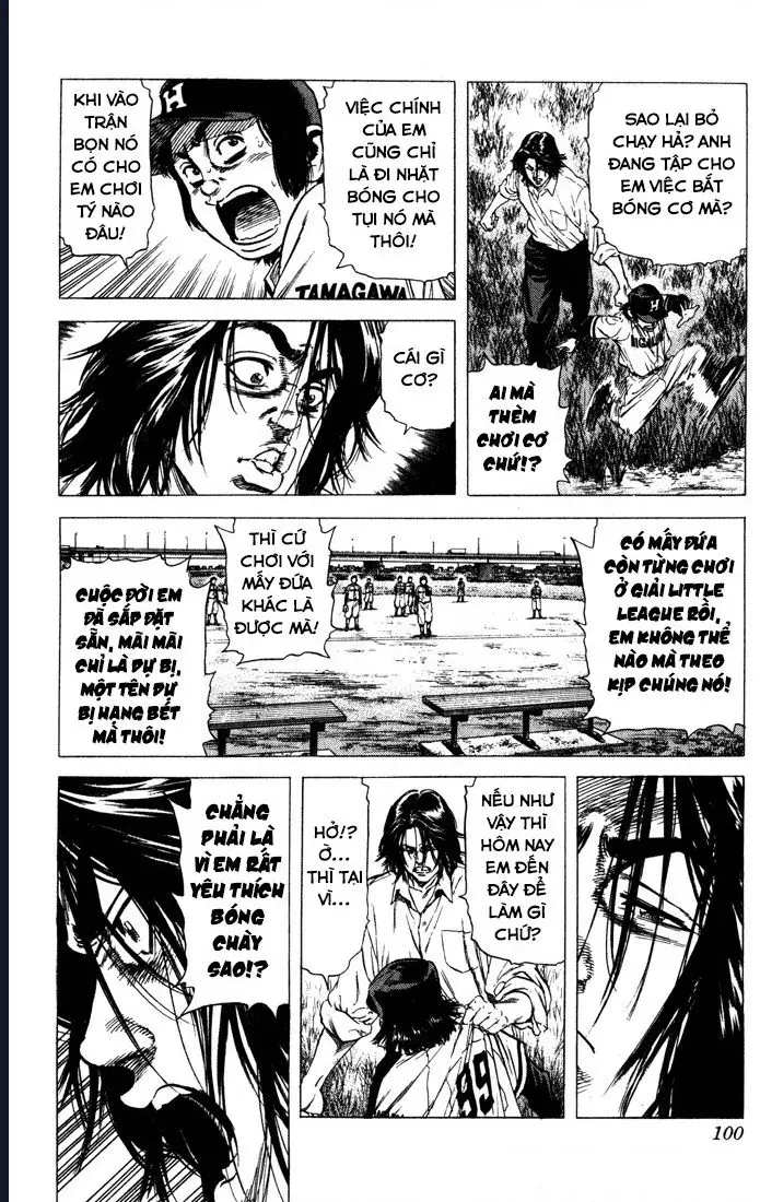 Rookies Chapter 33 - Trang 15