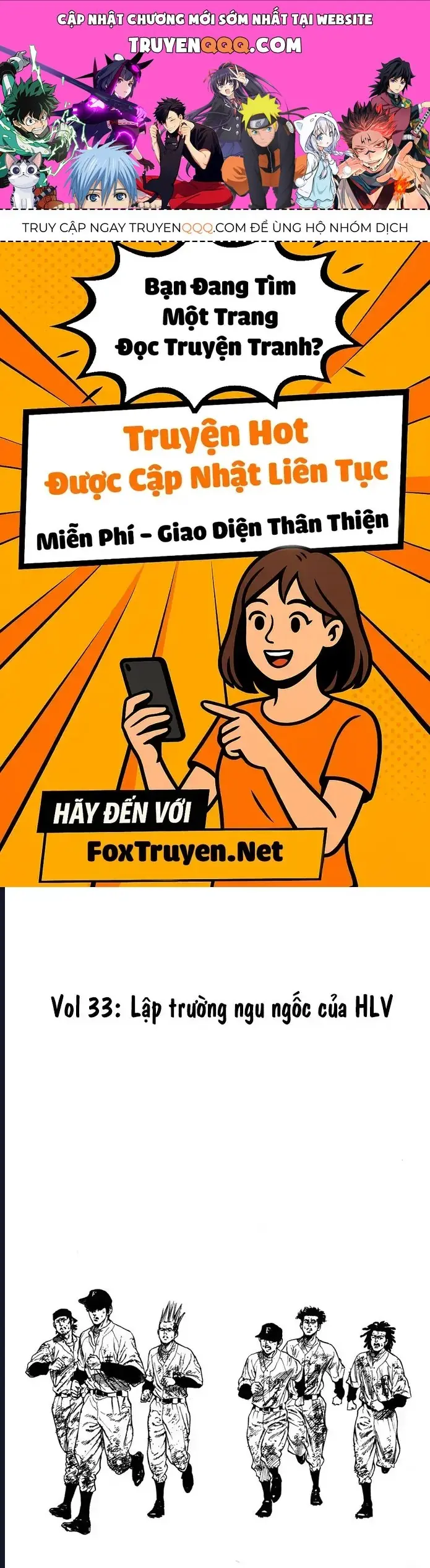 Rookies Chapter 33 - Trang 2