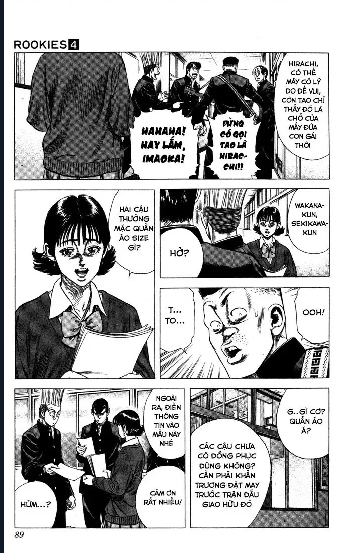 Rookies Chapter 33 - Trang 4