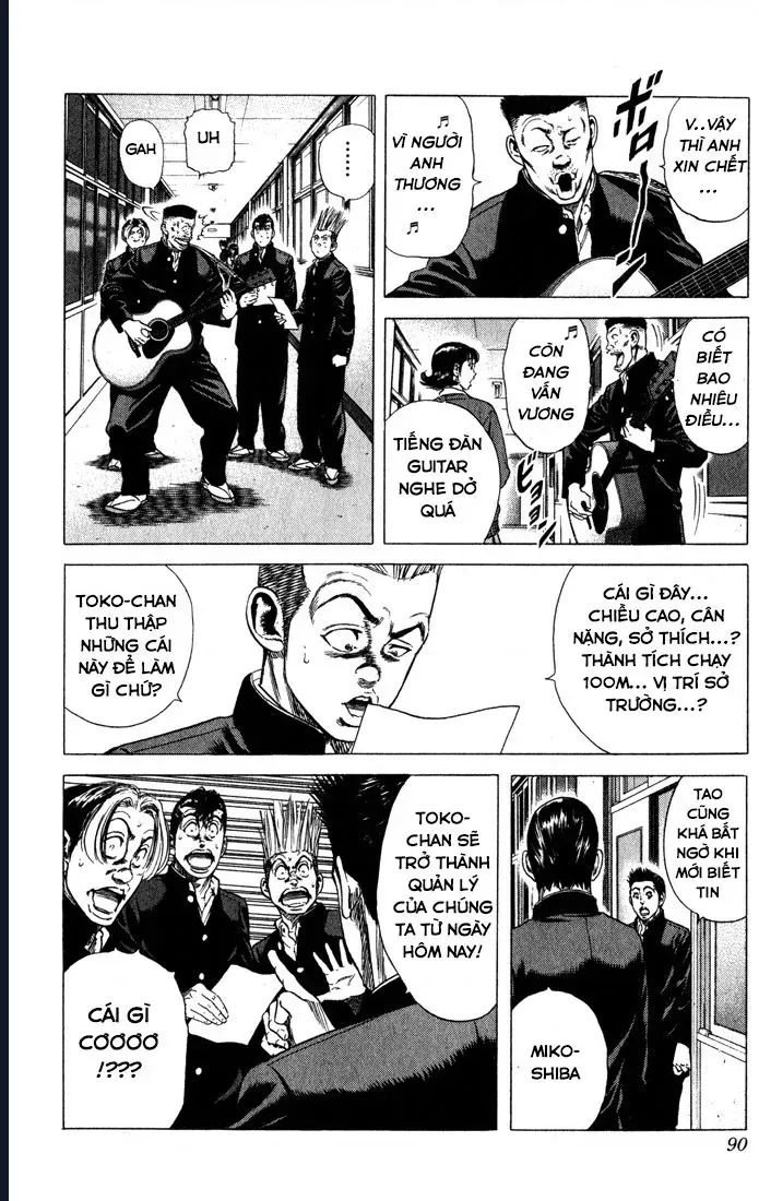 Rookies Chapter 33 - Trang 5