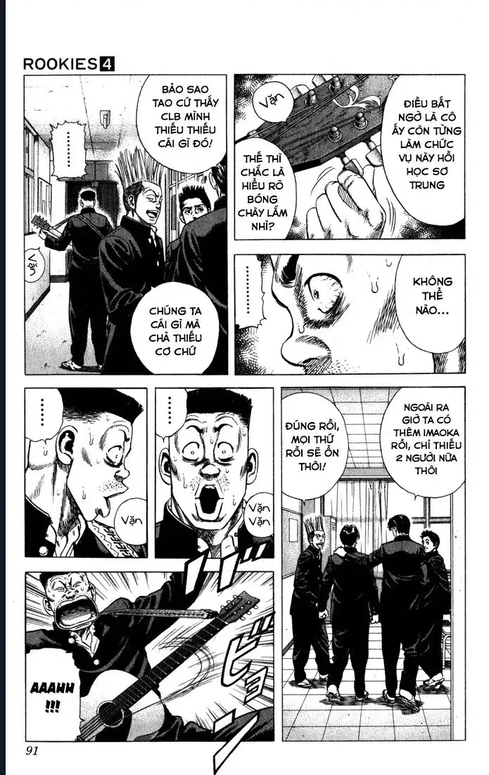 Rookies Chapter 33 - Trang 6